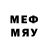 МЕТАДОН methadone 1AST King
