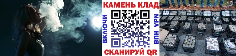 ГАШ гашик  гидра зеркало  Отрадное 