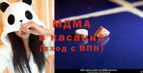 ешки Нефтекумск