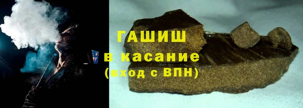 дурь Новодвинск