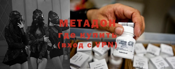 дурь Новодвинск