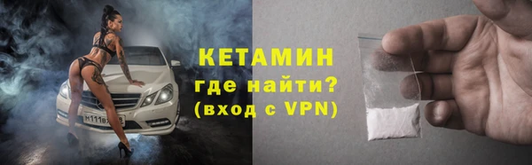 дурь Новодвинск
