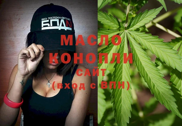 кокаин VHQ Нея