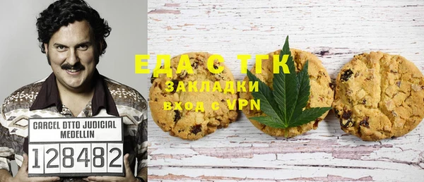 ешки Нефтекумск