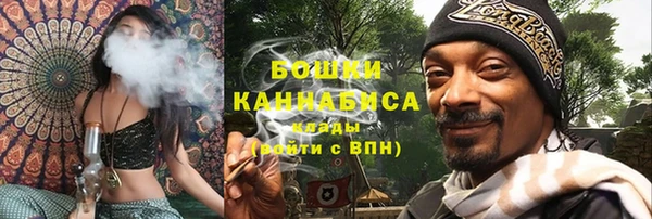 прущая мука Новокубанск