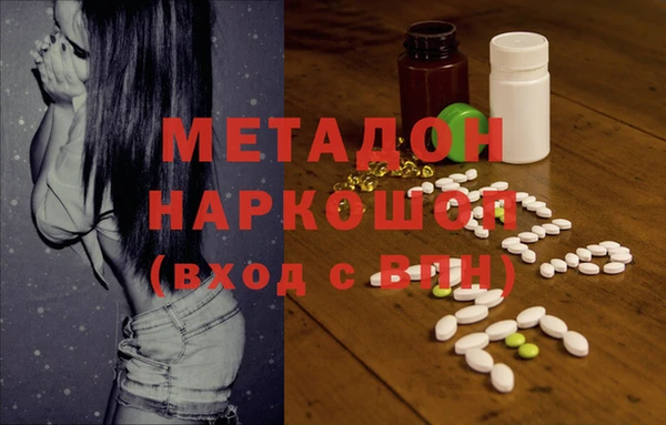 амф Новозыбков