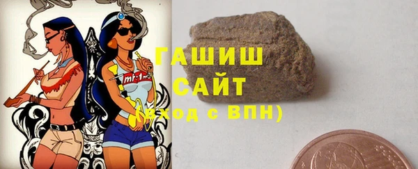 кокаин VHQ Нея