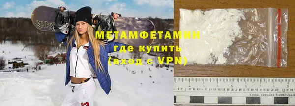 дурь Новодвинск