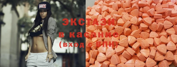 дурь Новодвинск