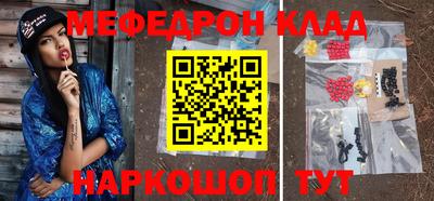 хмурый Заводоуковск