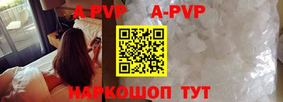 метадон Заволжье