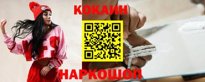 прущий лед Жуковский