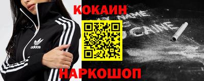 метадон Заволжье