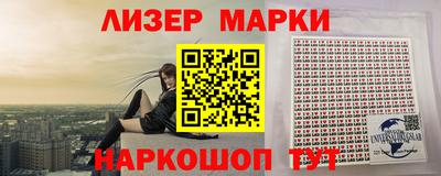 ешки Ирбит
