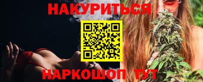 прущий лед Жуковский