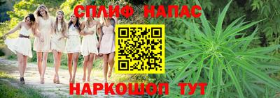амф Абинск