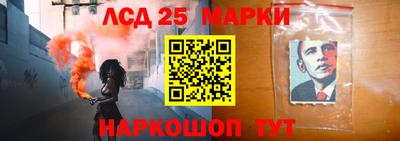 метадон Заволжье