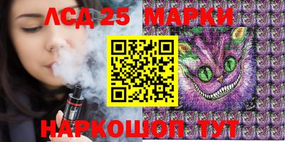 метадон Заволжье