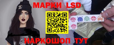 метадон Заволжье