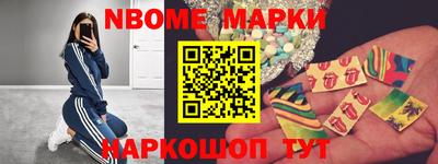 хмурый Заводоуковск