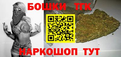 прущий лед Жуковский