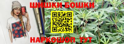 хмурый Заводоуковск