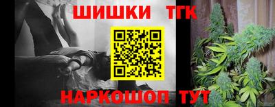 хмурый Заводоуковск