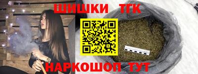 хмурый Заводоуковск