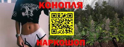 прущий лед Жуковский