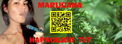 метадон Заволжье