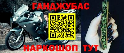 метадон Заволжье