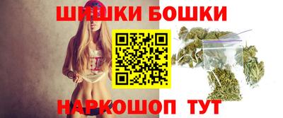 хмурый Заводоуковск
