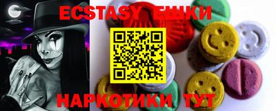 MDMA Premium VHQ Изобильный