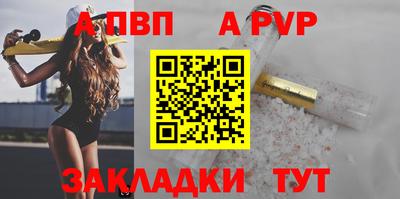 хмурый Заводоуковск