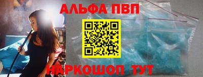 хмурый Заводоуковск