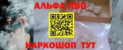 хмурый Заводоуковск
