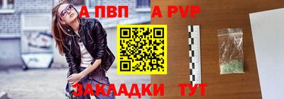 хмурый Заводоуковск