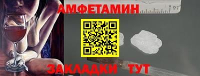 метадон Заволжье