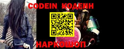 прущий лед Жуковский