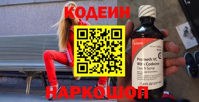 прущая мука Азнакаево
