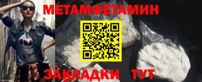 хмурый Заводоуковск