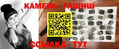 метадон Заволжье