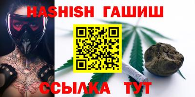 метадон Заволжье