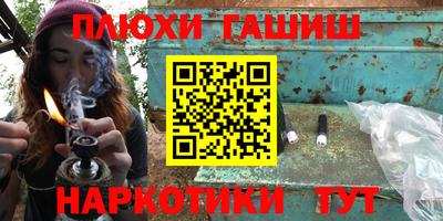 хмурый Заводоуковск