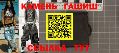 прущий лед Жуковский