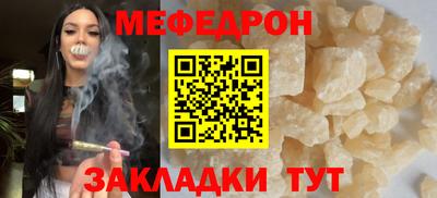 а пвп мука Ипатово