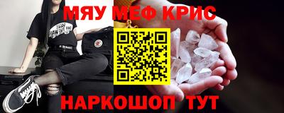 хмурый Заводоуковск