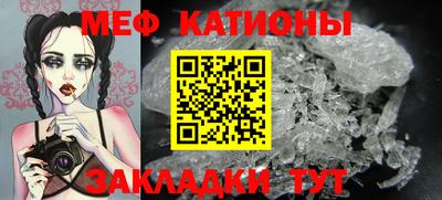 метадон Заволжье