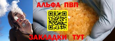 хмурый Заводоуковск