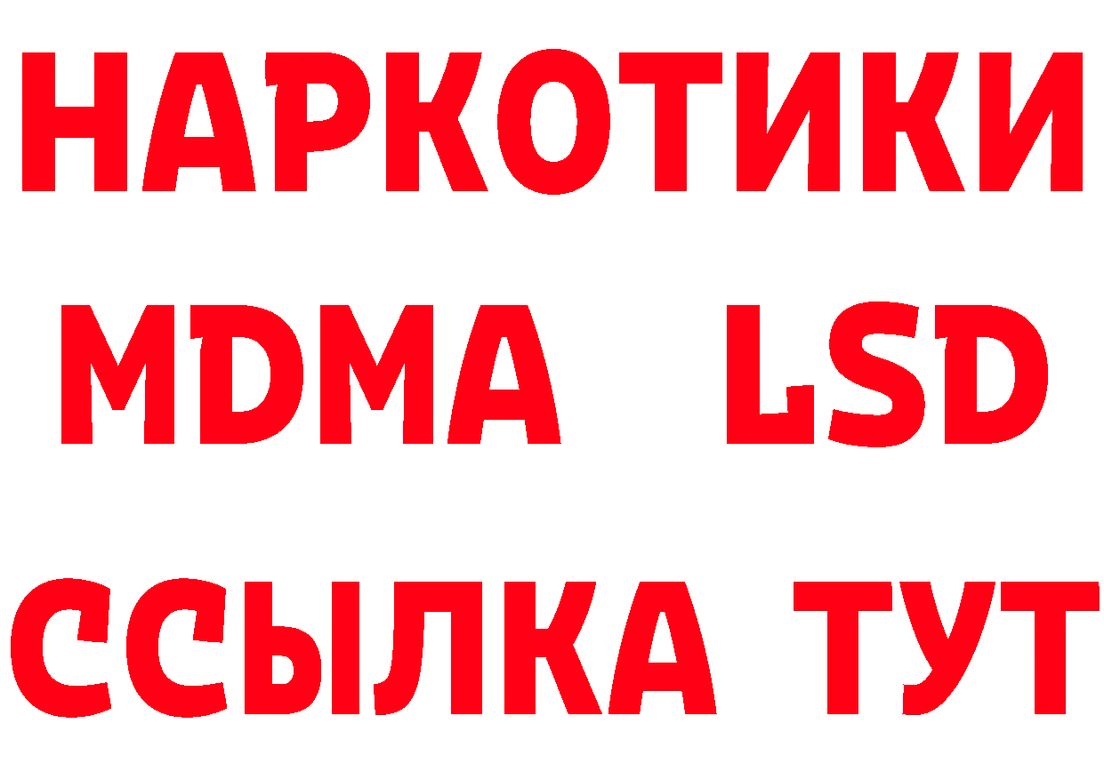 Альфа ПВП СК КРИС как зайти площадка OMG Отрадное